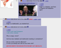Pfostenbild