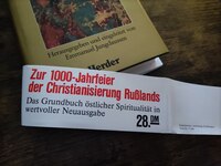 Pfostenbild