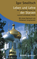 Pfostenbild