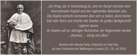 Pfostenbild